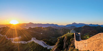 Great Wall of China